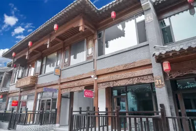 花嶼棲飯店（青州古城景區店） 濰坊廣播電視大學(青州分校)附近的飯店