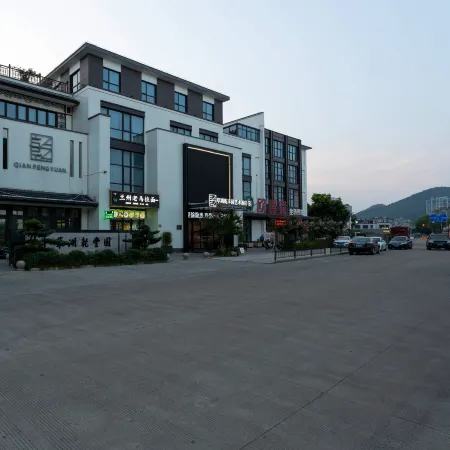 CAOHUQIANFENGYUANARTHOTEL