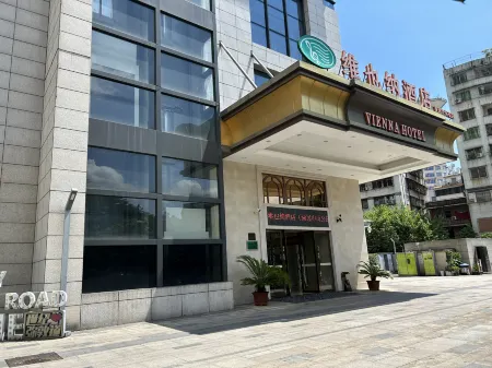 Vienna Hotel (Qingyuan Zhongshan Park Century Plaza)