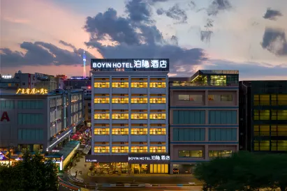 광저우 국제금융도시 준푸 호텔 (커윈로 지하철역 지점)