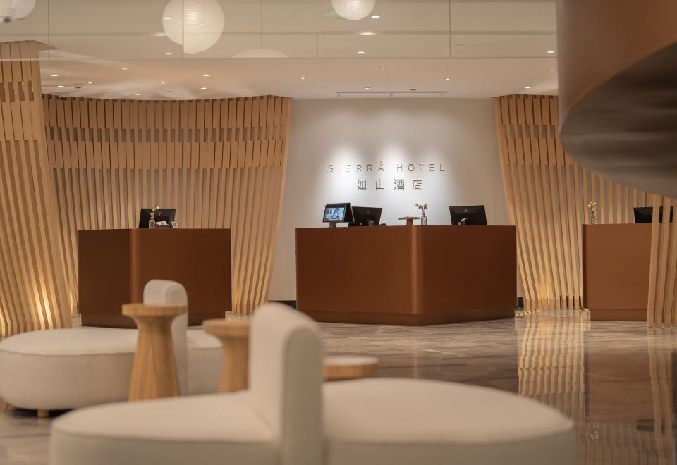 시에라 호텔 객실