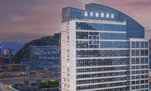 Jade Crystal Hotel (Jiaojiang Ocean World Store)