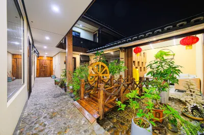 Zhujian Jianyun Homestay (Water Car Store in Yunshuiyu Scenic Area)