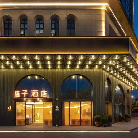 Orange Hotel (Baoying Peiyou International Baitian North Road)