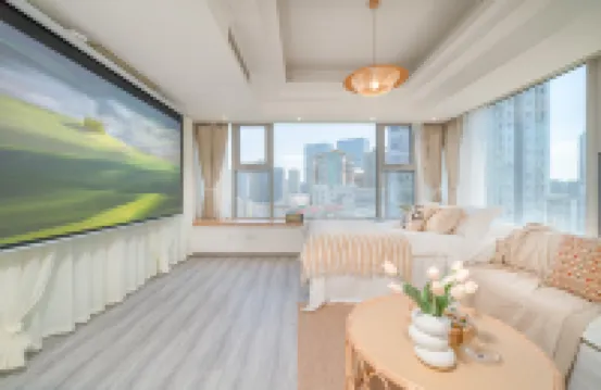 成都Mr.Smile笑先生高空設計師公寓（成都太古裏店）