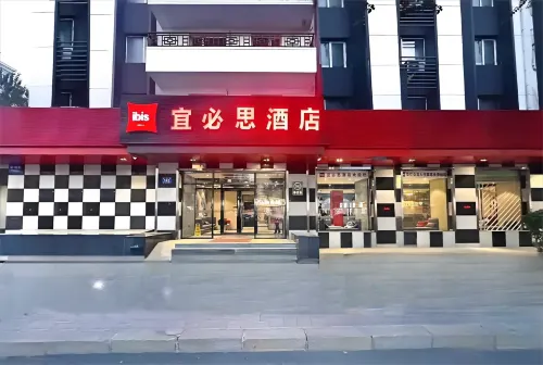 Ibis Hotel (Harbin Central Street Railway Station) - Wifi