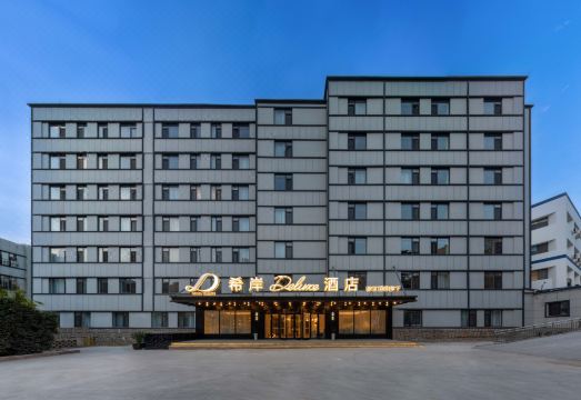 호텔 조식 구성