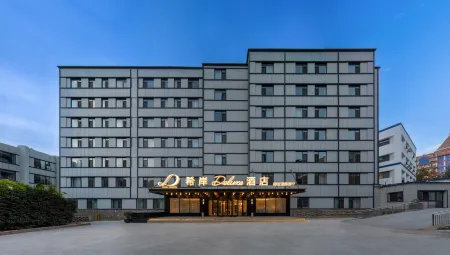 XANA Deluxe Hotel  Beer Street University Road Qingdao