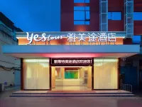 Yestour Hotel (Pingxiang Bus Terminal Vietnam Style Street) Hotels in Pingxiang