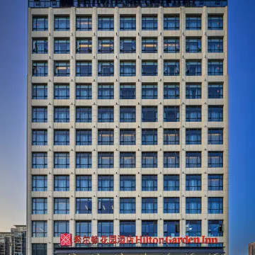 Hilton Garden Inn Anqing Susong