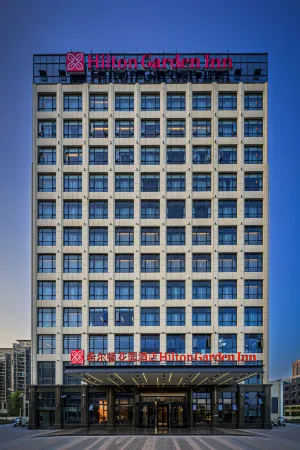 Hilton Garden Inn Anqing Susong Отели рядом с достопримечательностью «Susong Radio and TV University»