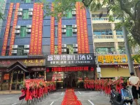 Xinlanwan Holiday Hotel - pet friendly