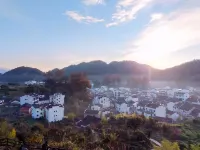 Wuyuan Ancient Maple Hotel Hotel in zona Shichengcheng Village