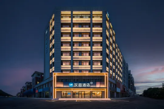 HanTing Hotel (Chaoyang Station)