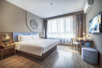 Home Inn (Dong'e County Government)