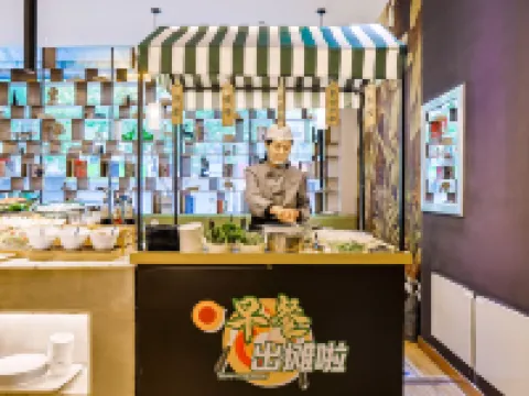 Huase Hotel Hotels in Da'an