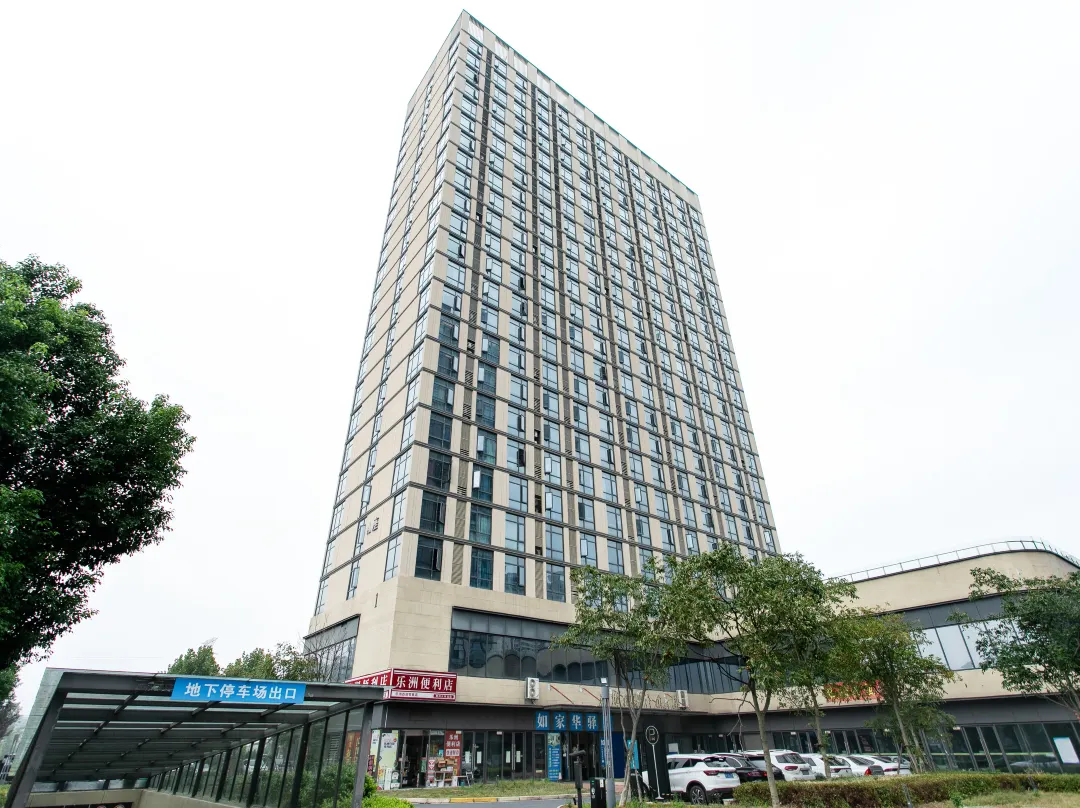 Home Inn Huaxuan Collection Hotel - Jingzhou