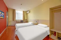 GUANLAN HOTEL