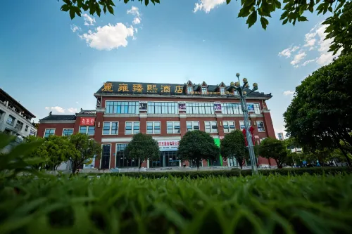 LIYONGZHENXI HOTEL - Pet friendly