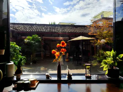 Oude·Hot Spring Private Hot Spring B&B (Chongzhou Street Ancient Town Branch) Отели рядом с достопримечательностью «Пассажирская остановка улицы»