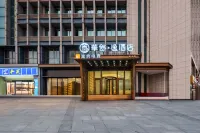 Huashu•Yi Select Hotel (Changxing Mingzhu)
