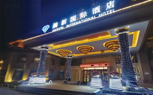 Hanxin International Hotel - 4 stelle