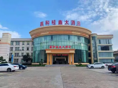 Jia He Guixin Hotel