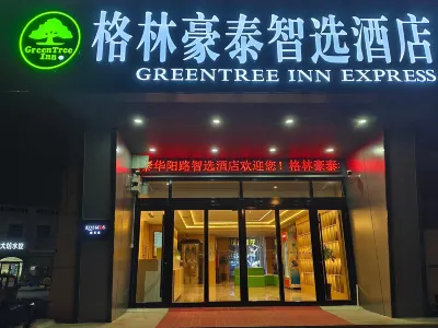 GreenTree Inn Smart Choice Hotel Hotels in Jinan