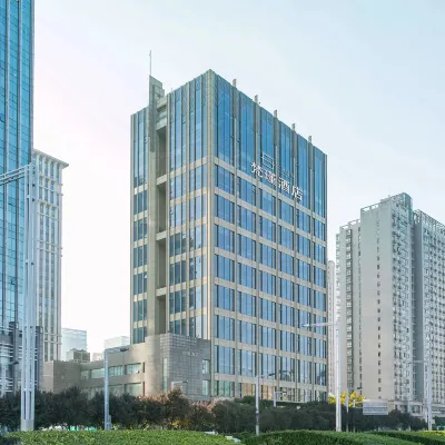 梵瑾飯店（河南藝術中心CBD國際會展中心店） 鄭州國際會展中心附近的飯店