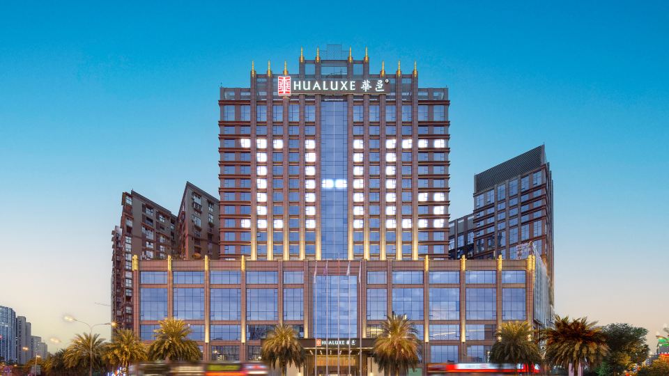 HUALUXE Hotels and Resorts LESHAN