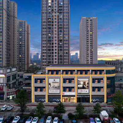 如家華驛精選飯店（江津交通大學科學城校區店） 九龙园附近的飯店