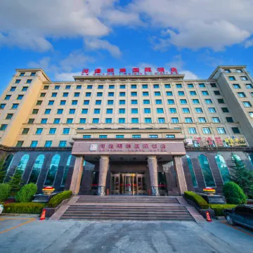 He Huang Pearl Hotel