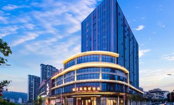 Ramada Hotel Shaoyang Oriental Phoenix