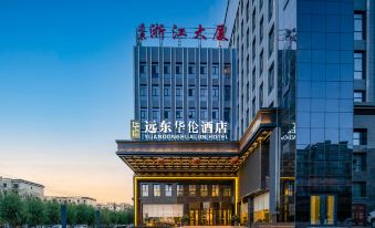 Yuandong Hualun Hotel