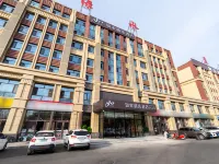Homeinn Plus Hotel (Ulanhot Hezhan Middle School) فنادق في أولانوت