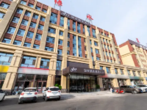 Homeinn Plus Hotel (Ulanhot Hezhan Middle School)