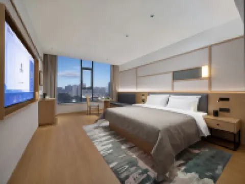 QIANNA HOTEL GLORIOUS(Luoyang Xinan Branch) Hotels in Xin'an
