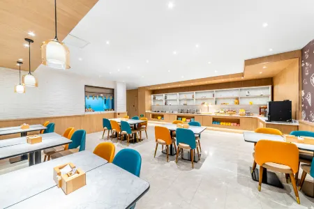 HanTing Hotel (Qingdao Jimo North Station Gucheng) Отели рядом со станцией Jimo North Railway Station