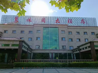 Cuilinyuan Hotel Hotels near Shandong Coal Technology College