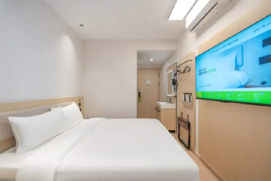 Hi Inn (Beijing Shijingshan Lugu Dajie) Отели рядом с достопримечательностью «Wuhan Garden»