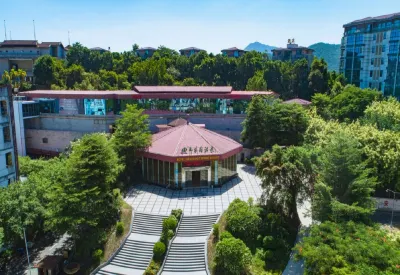 Putian Jingtai Hotel 푸톈 호텔
