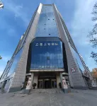 정저우 샹동 위에강 호텔 He'nan Jinfu International College 주변 호텔