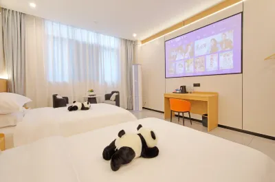 홀리데이 인 화동성신 푸디광장/복지광장 주변 호텔