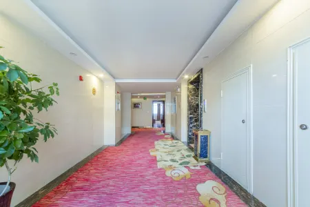 Q+ Shandan Renhe Hotel Отели рядом с достопримечательностью «Aili Juanzeng Wenwu Exhibition Hall»