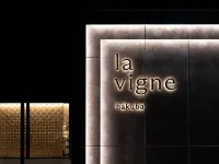 Hotel la Vigne Hakuba by Onko Chishin Hotels in Hakuba
