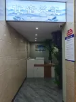 Nanfeng Hotel Nanfeng