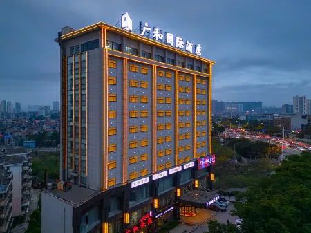 Guanghe International Hotel Отели рядом с достопримечательностью «Bianhe Street»