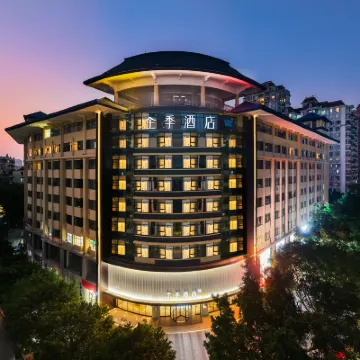 全季酒店（廣州中大地鐵站店） 鄰近Loft345藝術空間的酒店