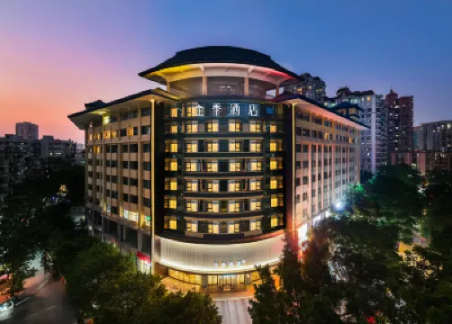 全季酒店（廣州中大地鐵站店） 鄰近廣州國際輕紡城的酒店