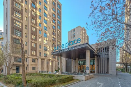 Suisse Place Hotel (TEDA MSD Branch, Binhai New Area, Tianjin) Отели рядом с достопримечательностью «Taida Financial Plaza E3AB»